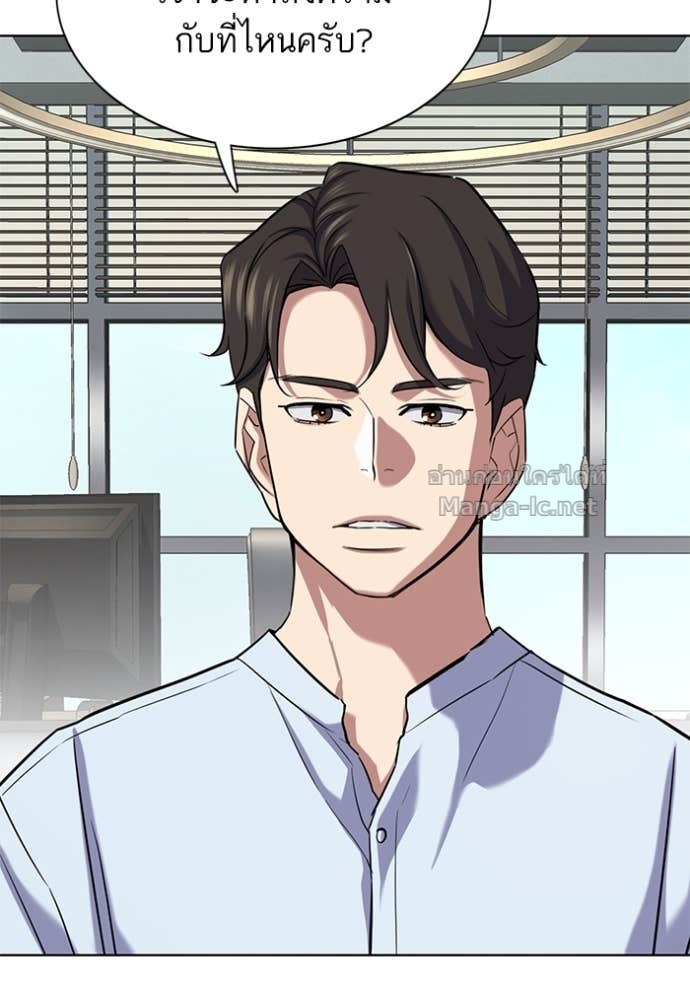 Doujin-Lc- อ่าน โดจิน มังฮวา เกาหลี ญี่ปุ่น จีน แปลไทย Reborn Rich ตอนที่ 1 2 3 4 5 6 7 8 9 10 11 12 13 14 ฟรี ไม่มีโฆษณา อ่าน โดจิน Manhwa เกาหลี ญี่ปุ่น จีน เรามีครบ คัดมาให้เน้นๆ โดจิน 18+ รับประกันความฟินโดย Doujin Lc