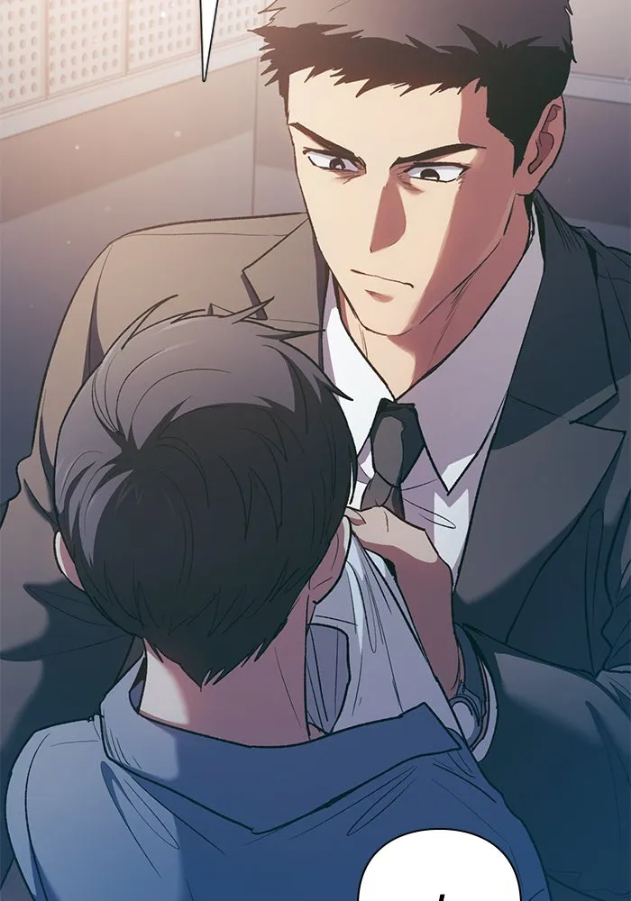 My S-Class Hunters ตอนที่ 112 เหยื่อล่อระดับพิเศษ รูปที่ 91