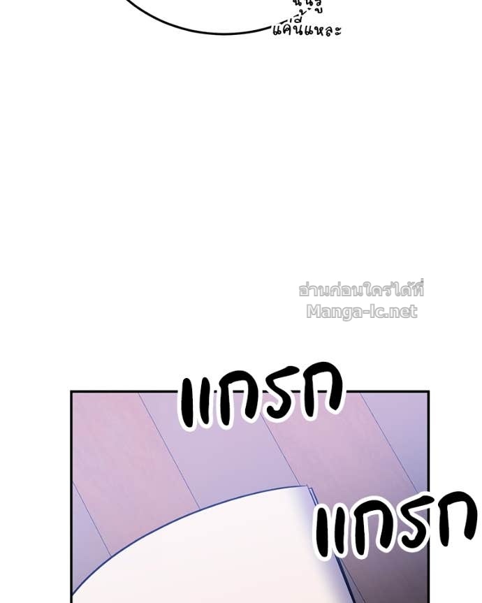 Doujin-Lc- อ่าน โดจิน มังฮวา เกาหลี ญี่ปุ่น จีน แปลไทย ฮีลเลอร์กำมะลอ ตอนที่ 1 2 3 4 5 6 7 8 9 10 11 12 13 14 ฟรี ไม่มีโฆษณา อ่าน โดจิน Manhwa เกาหลี ญี่ปุ่น จีน เรามีครบ คัดมาให้เน้นๆ โดจิน 18+ รับประกันความฟินโดย Doujin Lc