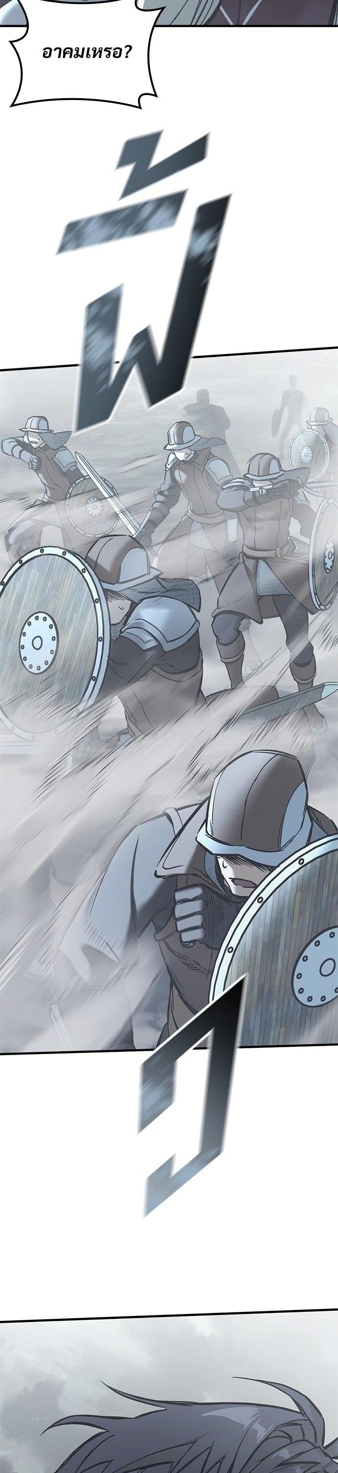 Manga-lc-com อ่านมังงะ อ่านการ์ตูน ออนไลน์ ฟรี Eternally Regressing Knight ตอนที่ 1 2 3 4 5 6 7 8 9 10 11 12 13 14 ฟรี ไม่มีโฆษณา Manga-lc - อ่าน มังงะ อ่าน การ์ตูน ออนไลน์ อ่านมังงะ ฟรี