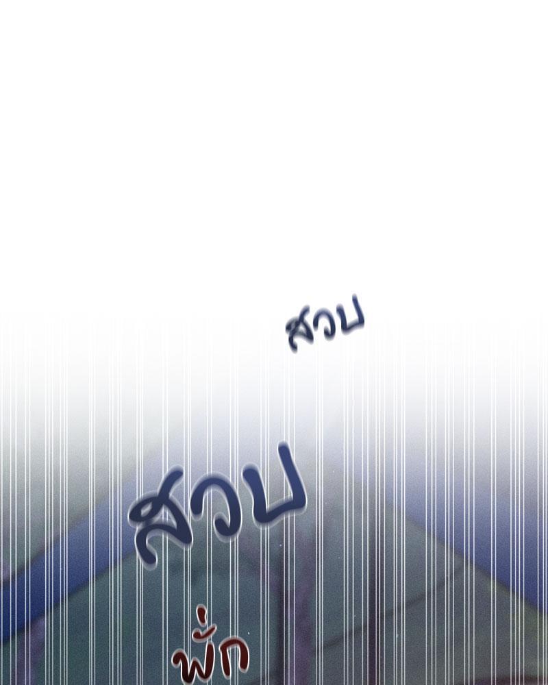 Doujin-Lc- อ่าน โดจิน มังฮวา เกาหลี ญี่ปุ่น จีน แปลไทย Payment for the Ride ตอนที่ 1 2 3 4 5 6 7 8 9 10 11 12 13 14 ฟรี ไม่มีโฆษณา อ่าน โดจิน Manhwa เกาหลี ญี่ปุ่น จีน เรามีครบ คัดมาให้เน้นๆ โดจิน 18+ รับประกันความฟินโดย  Doujin Lc