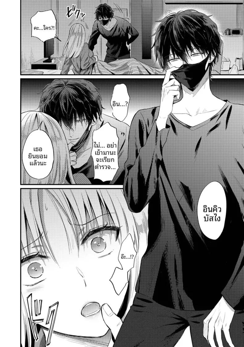 Doujin-Lc- อ่าน โดจิน มังฮวา เกาหลี ญี่ปุ่น จีน แปลไทย ฉันอยากได้รับความพึงพอใจจากซัคคิวบัสผู้เอาใจใส่ (Koori) ตอนที่ 1 2 3 4 5 6 7 8 9 10 11 12 13 14 ฟรี ไม่มีโฆษณา อ่าน โดจิน Manhwa เกาหลี ญี่ปุ่น จีน เรามีครบ คัดมาให้เน้นๆ โดจิน 18+ รับประกันความฟินโดย  Doujin Lc