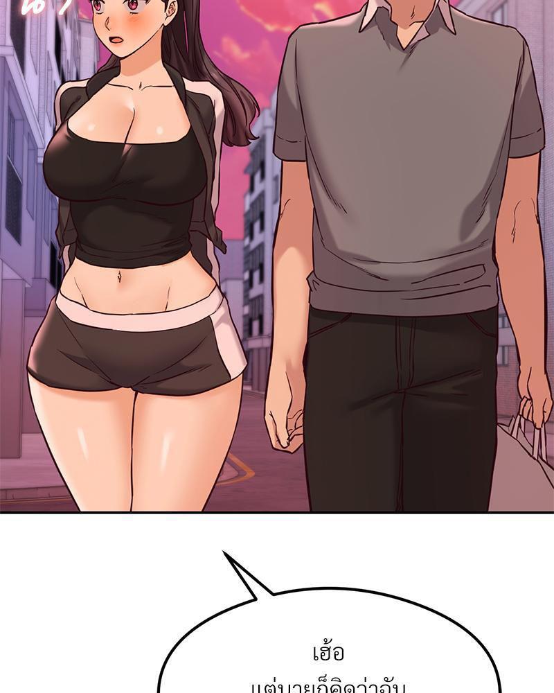 Doujin-Lc- อ่าน โดจิน มังฮวา เกาหลี ญี่ปุ่น จีน แปลไทย The Massage Club ตอนที่ 1 2 3 4 5 6 7 8 9 10 11 12 13 14 ฟรี ไม่มีโฆษณา อ่าน โดจิน Manhwa เกาหลี ญี่ปุ่น จีน เรามีครบ คัดมาให้เน้นๆ โดจิน 18+ รับประกันความฟินโดย  Doujin Lc