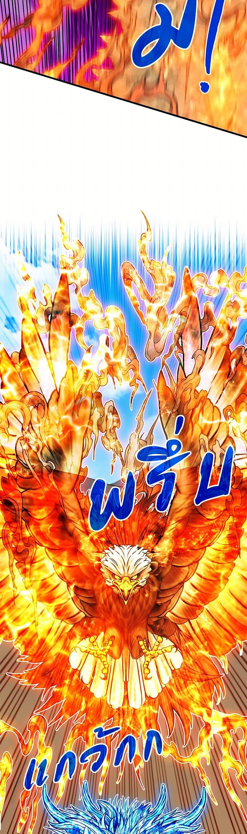 Manga-lc-com อ่านมังงะ อ่านการ์ตูน ออนไลน์ ฟรี SSS-Class Gacha Hunter ตอนที่ 1 2 3 4 5 6 7 8 9 10 11 12 13 14 ฟรี ไม่มีโฆษณา Manga-lc - อ่าน มังงะ อ่าน การ์ตูน ออนไลน์ อ่านมังงะ ฟรี