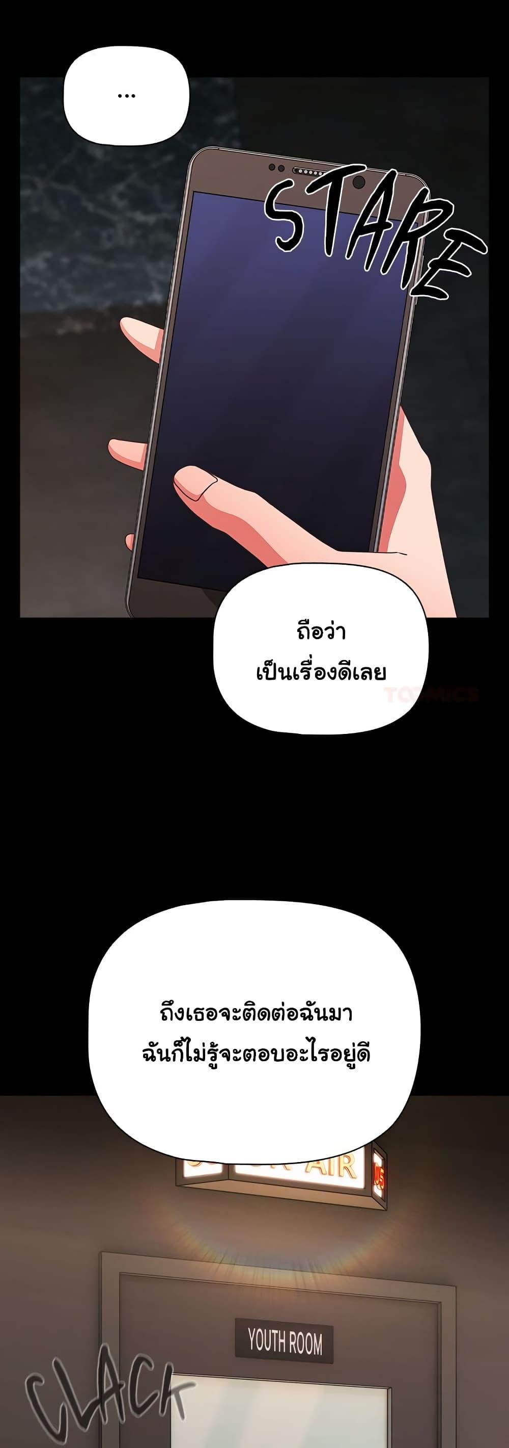 Doujin-Lc- อ่าน โดจิน มังฮวา เกาหลี ญี่ปุ่น จีน แปลไทย People of The Dark ตอนที่ 1 2 3 4 5 6 7 8 9 10 11 12 13 14 ฟรี ไม่มีโฆษณา อ่าน โดจิน Manhwa เกาหลี ญี่ปุ่น จีน เรามีครบ คัดมาให้เน้นๆ โดจิน 18+ รับประกันความฟินโดย  Doujin Lc