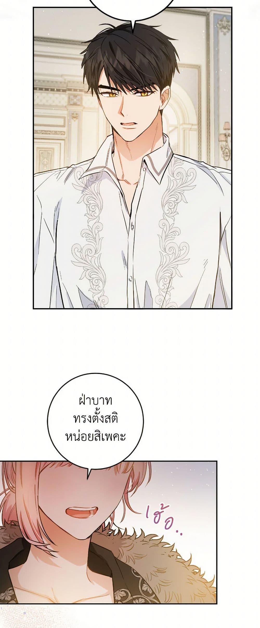Manga-lc-com อ่านมังงะ อ่านการ์ตูน ออนไลน์ ฟรี The Heiress’s Double Life ตอนที่ 1 2 3 4 5 6 7 8 9 10 11 12 13 14 ฟรี ไม่มีโฆษณา Manga-lc - อ่าน มังงะ อ่าน การ์ตูน ออนไลน์ อ่านมังงะ ฟรี