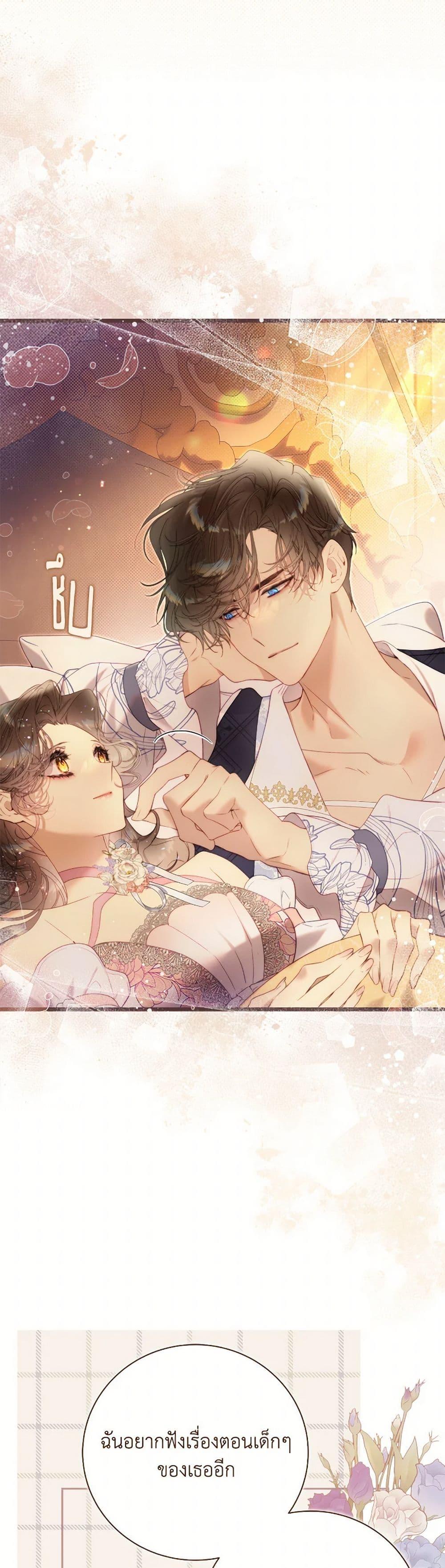 Manga-lc-com อ่านมังงะ อ่านการ์ตูน ออนไลน์ ฟรี Beatrice ตอนที่ 1 2 3 4 5 6 7 8 9 10 11 12 13 14 ฟรี ไม่มีโฆษณา Manga-lc - อ่าน มังงะ อ่าน การ์ตูน ออนไลน์ อ่านมังงะ ฟรี