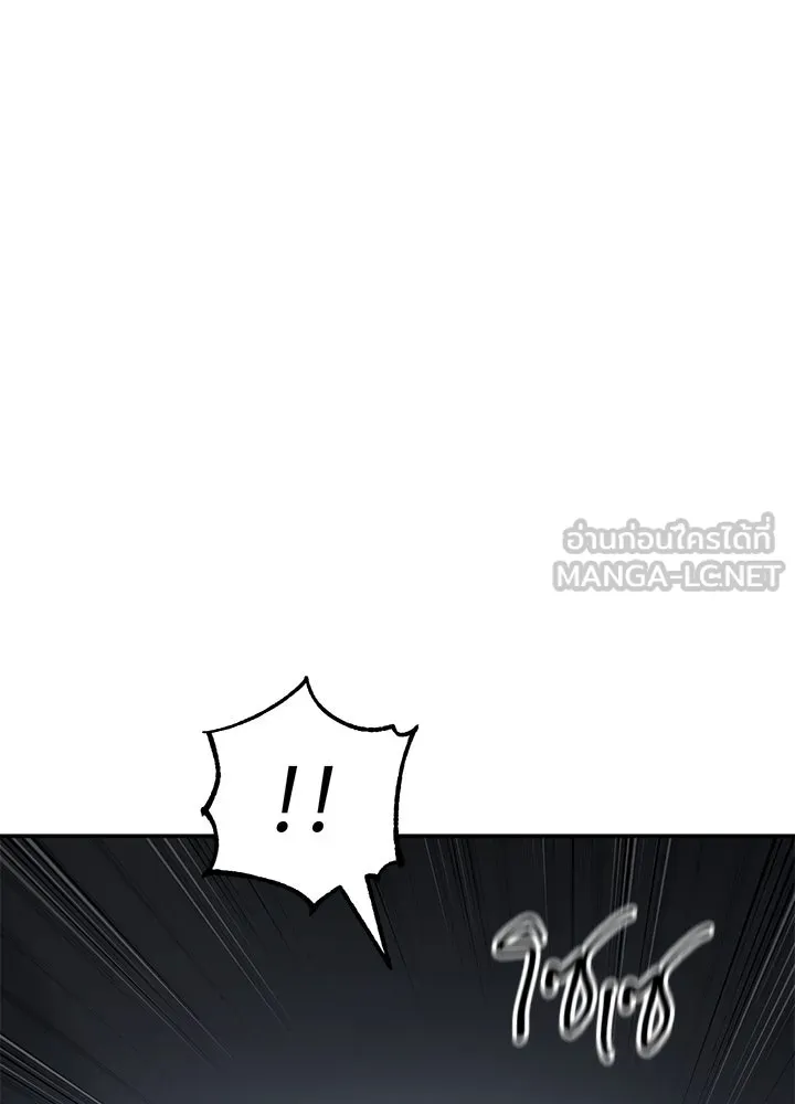กฎเหล็กบ้านสายลับ ตอนที่ 16 รูปที่ 177