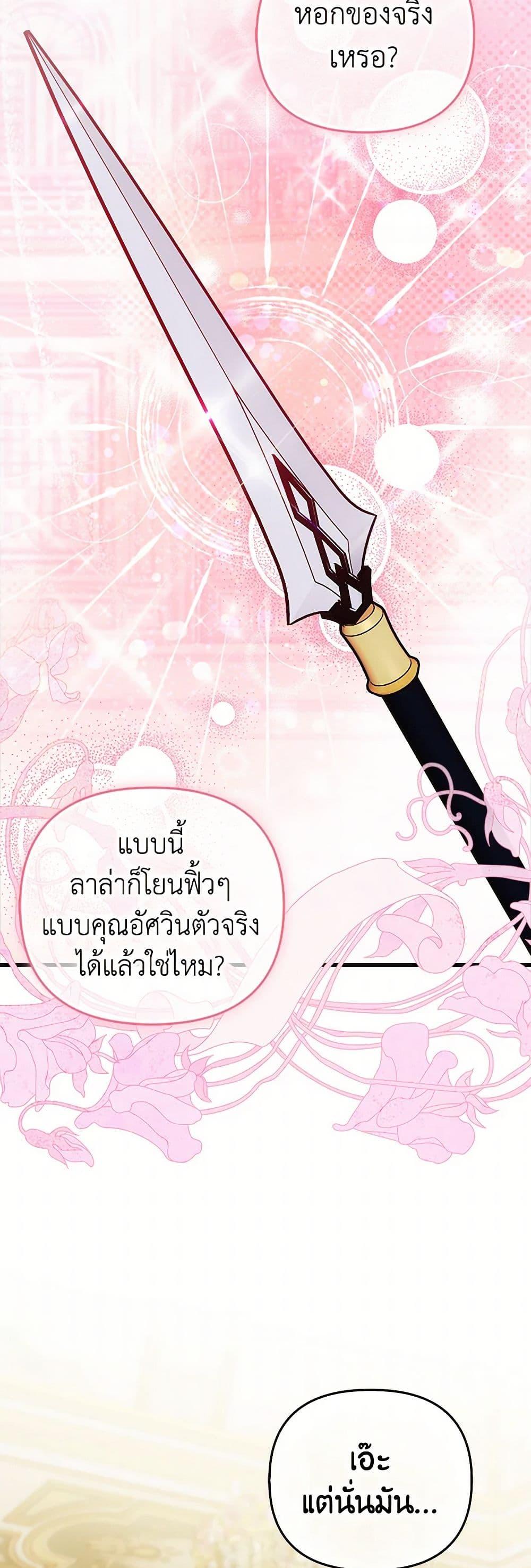 Manga-lc-com อ่านมังงะ อ่านการ์ตูน ออนไลน์ ฟรี It’s My First Time Being Loved ตอนที่ 1 2 3 4 5 6 7 8 9 10 11 12 13 14 ฟรี ไม่มีโฆษณา Manga-lc - อ่าน มังงะ อ่าน การ์ตูน ออนไลน์ อ่านมังงะ ฟรี