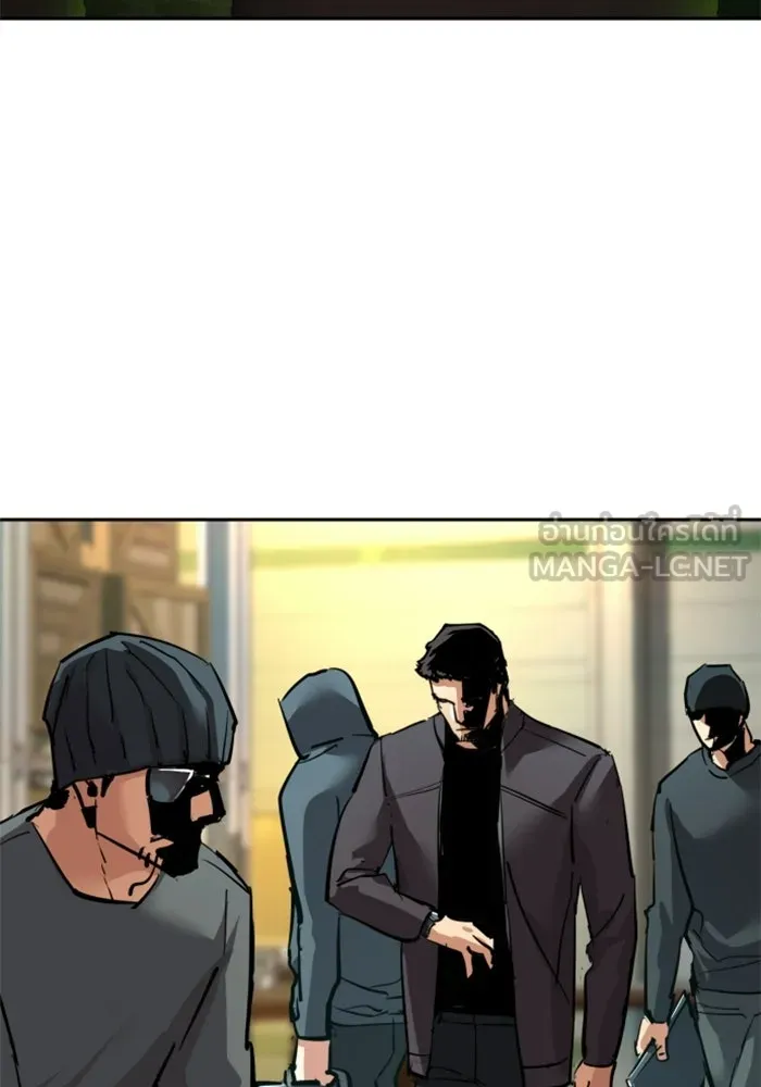 พี่ชายสายบอดี้การ์ด ตอนที่ 260 รูปที่ 93