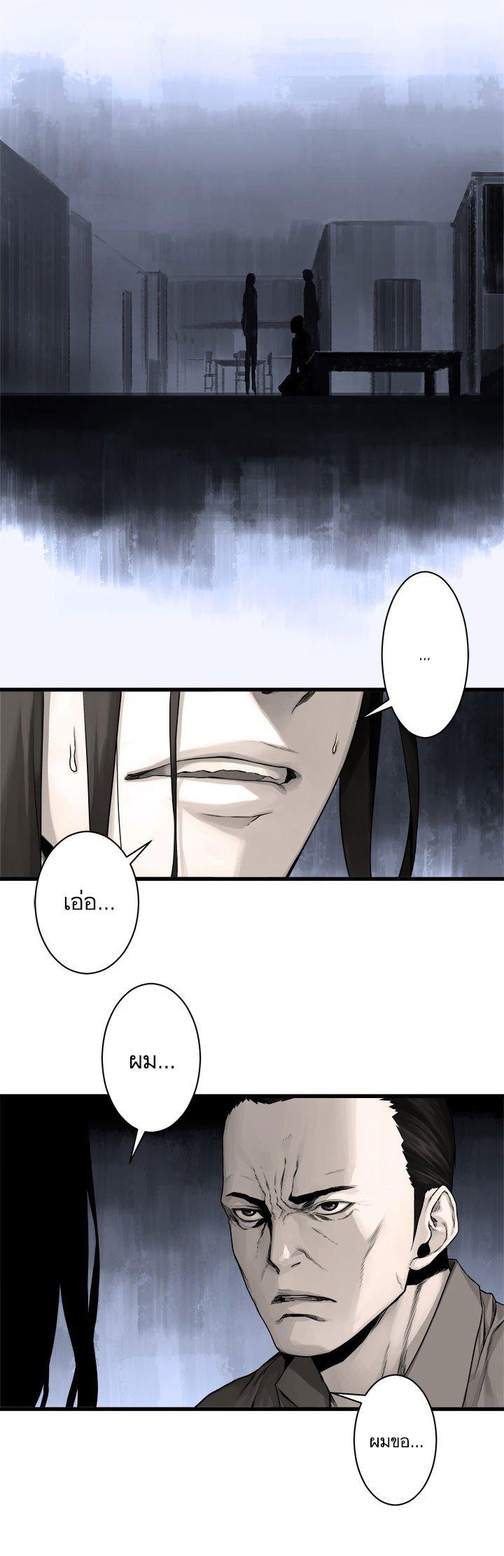 Manga-lc-com อ่านมังงะ อ่านการ์ตูน ออนไลน์ ฟรี Her Summon ตอนที่ 1 2 3 4 5 6 7 8 9 10 11 12 13 14 ฟรี ไม่มีโฆษณา Manga-lc - อ่าน มังงะ อ่าน การ์ตูน ออนไลน์ อ่านมังงะ ฟรี