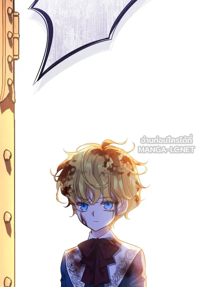 จักรพรรดิคลั่งรักที่เด็กกว่าฉันพันปี ตอนที่ 3 รูปที่ 186