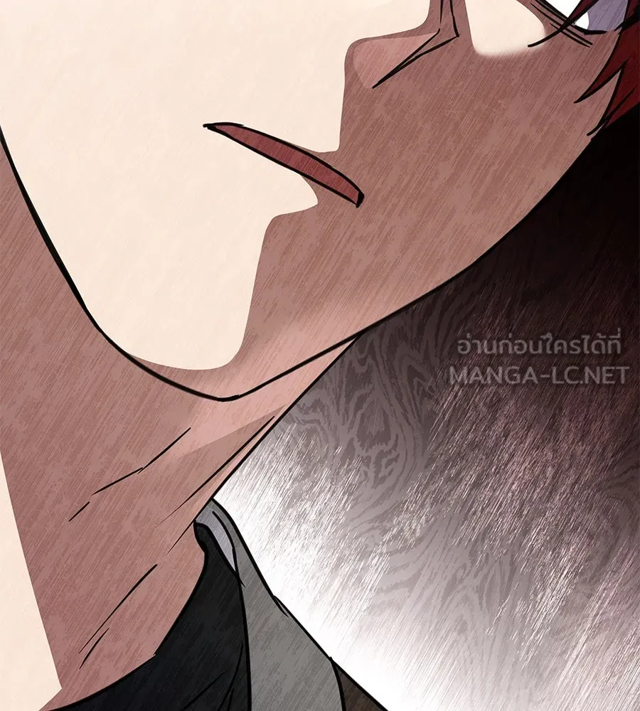 ถึกทนแทงก์แรงก์ C ตอนที่ 18 รูปที่ 180