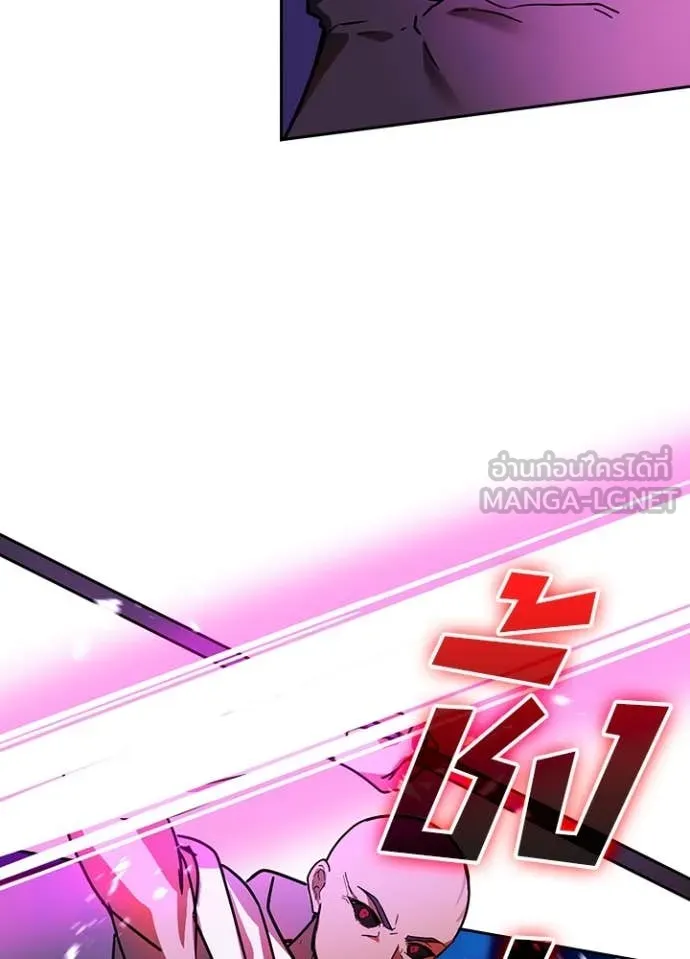 เป้าหมายครั้งที่ 2 ตอนที่ 47 รูปที่ 57