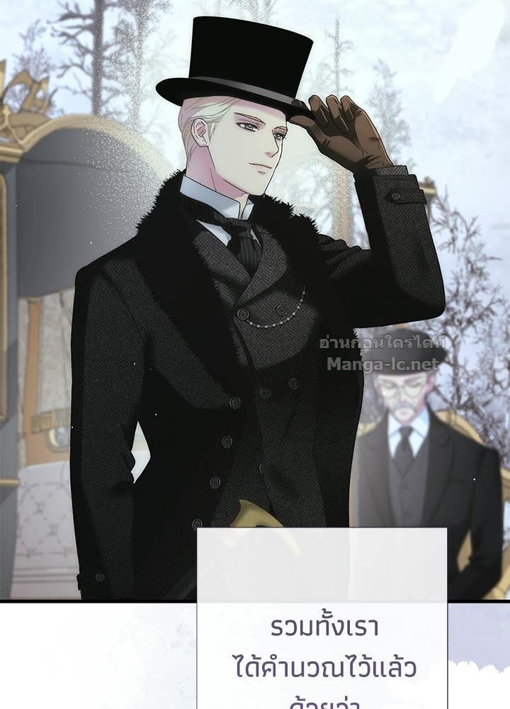 Doujin-Lc- อ่าน โดจิน มังฮวา เกาหลี ญี่ปุ่น จีน แปลไทย องค์ชายผู้อื้อฉาว ตอนที่ 1 2 3 4 5 6 7 8 9 10 11 12 13 14 ฟรี ไม่มีโฆษณา อ่าน โดจิน Manhwa เกาหลี ญี่ปุ่น จีน เรามีครบ คัดมาให้เน้นๆ โดจิน 18+ รับประกันความฟินโดย Doujin Lc