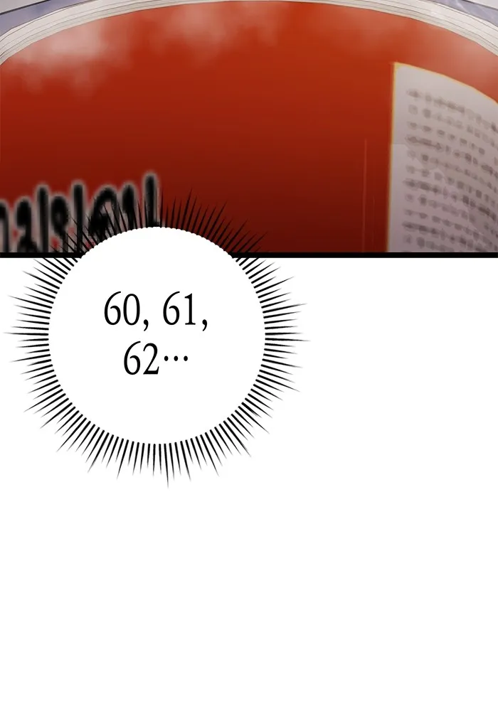 ราชินีนักบู๊ ตอนที่ 29 รูปที่ 59