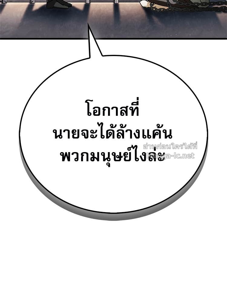 Doujin-Lc- อ่าน โดจิน มังฮวา เกาหลี ญี่ปุ่น จีน แปลไทย หยุดนะจอมมาร ฮีโร่ล้อมไว้หมดแล้ว ตอนที่ 1 2 3 4 5 6 7 8 9 10 11 12 13 14 ฟรี ไม่มีโฆษณา อ่าน โดจิน Manhwa เกาหลี ญี่ปุ่น จีน เรามีครบ คัดมาให้เน้นๆ โดจิน 18+ รับประกันความฟินโดย Doujin Lc