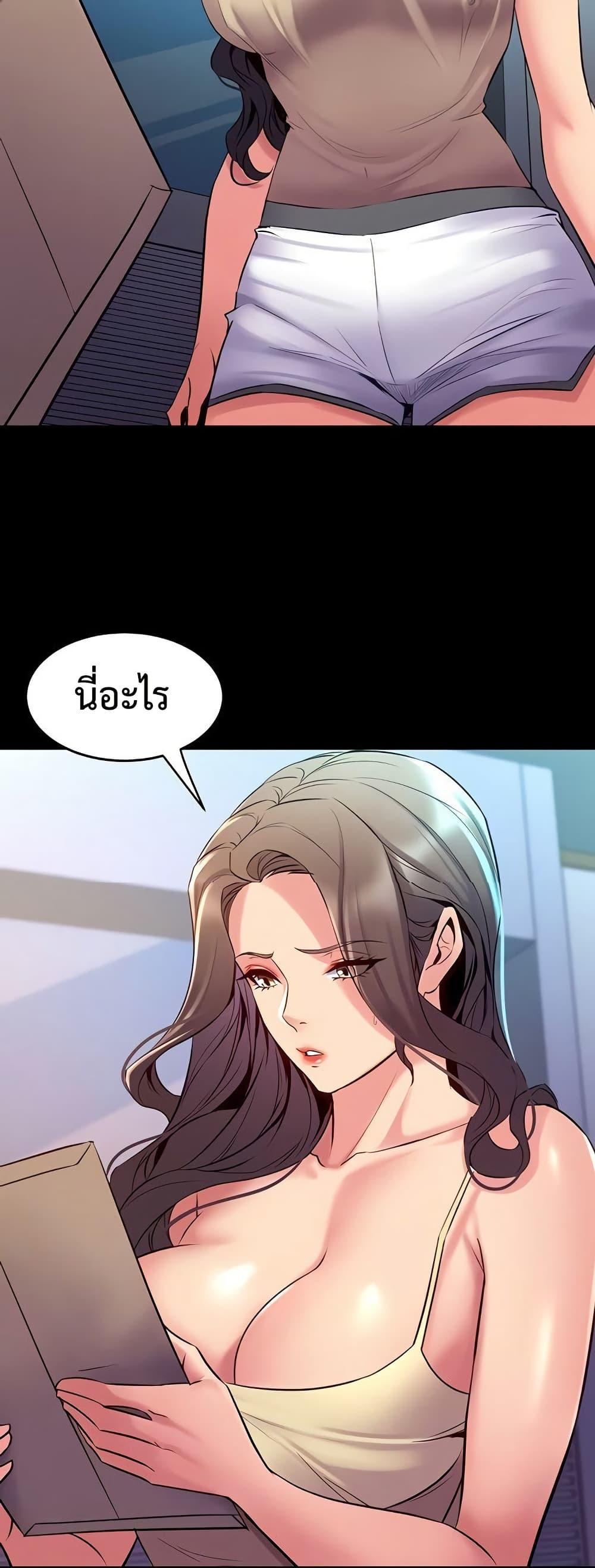 Doujin-Lc- อ่าน โดจิน มังฮวา เกาหลี ญี่ปุ่น จีน แปลไทย Cohabitation with ตอนที่ 1 2 3 4 5 6 7 8 9 10 11 12 13 14 ฟรี ไม่มีโฆษณา อ่าน โดจิน Manhwa เกาหลี ญี่ปุ่น จีน เรามีครบ คัดมาให้เน้นๆ โดจิน 18+ รับประกันความฟินโดย  Doujin Lc