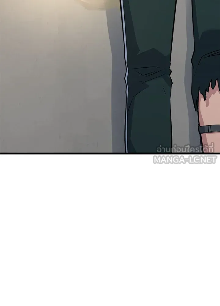 ราชาลานประลอง ตอนที่ 16 รูปที่ 69