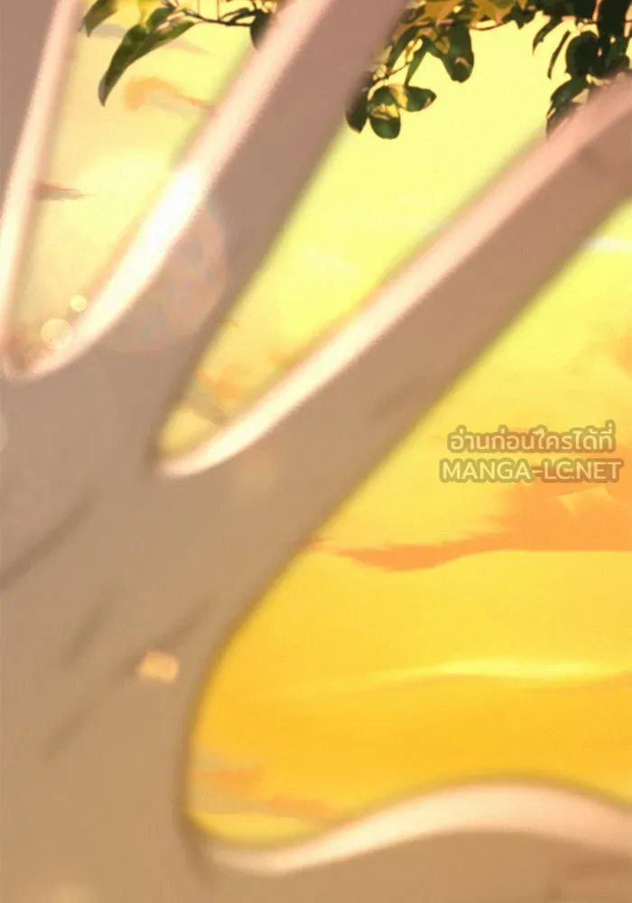 ปฏิบัติการรักวุ่นหัวใจ ตอนที่ 99 รูปที่ 27