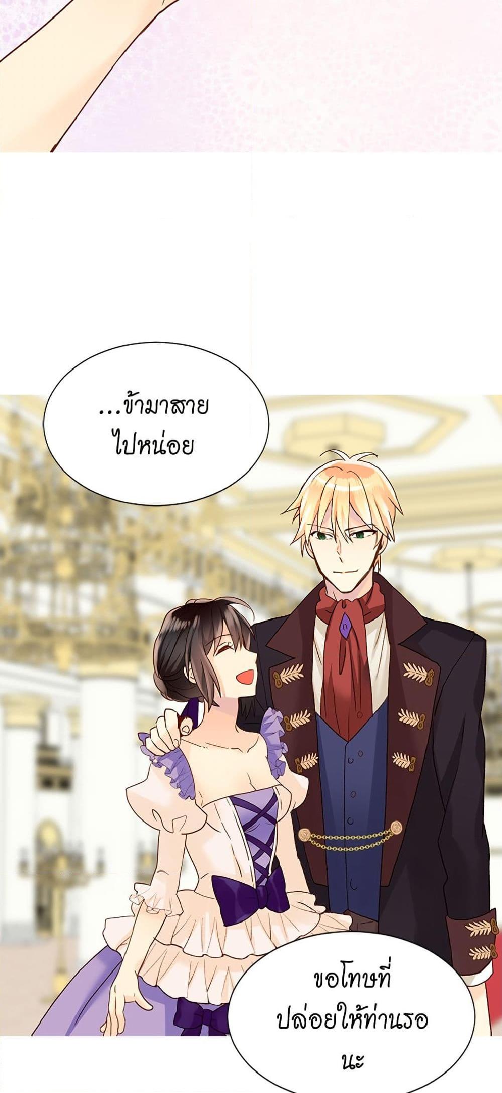 Manga-lc-com อ่านมังงะ อ่านการ์ตูน ออนไลน์ ฟรี Isekai Empress ตอนที่ 1 2 3 4 5 6 7 8 9 10 11 12 13 14 ฟรี ไม่มีโฆษณา Manga-lc - อ่าน มังงะ อ่าน การ์ตูน ออนไลน์ อ่านมังงะ ฟรี