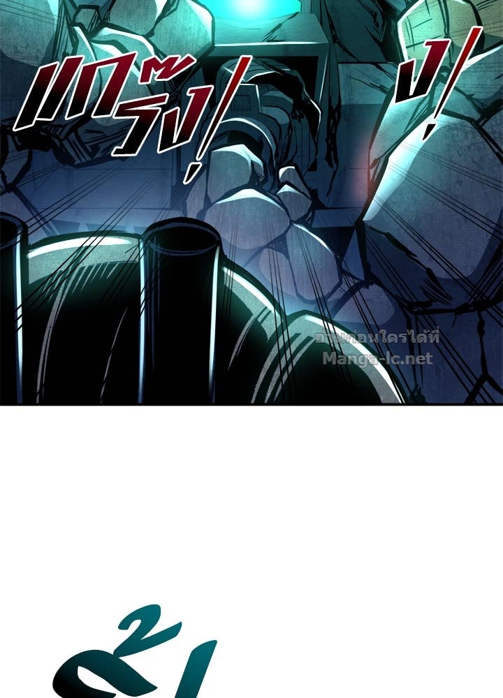 Doujin-Lc- อ่าน โดจิน มังฮวา เกาหลี ญี่ปุ่น จีน แปลไทย ผู้พิชิตเกมป้องกันฐาน ตอนที่ 1 2 3 4 5 6 7 8 9 10 11 12 13 14 ฟรี ไม่มีโฆษณา อ่าน โดจิน Manhwa เกาหลี ญี่ปุ่น จีน เรามีครบ คัดมาให้เน้นๆ โดจิน 18+ รับประกันความฟินโดย Doujin Lc