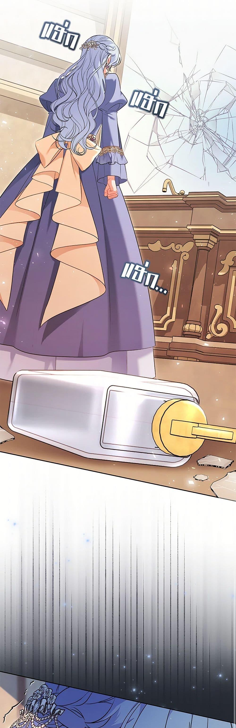 Manga-lc-com อ่านมังงะ อ่านการ์ตูน ออนไลน์ ฟรี The Wicked Ladies in Waiting ตอนที่ 1 2 3 4 5 6 7 8 9 10 11 12 13 14 ฟรี ไม่มีโฆษณา Manga-lc - อ่าน มังงะ อ่าน การ์ตูน ออนไลน์ อ่านมังงะ ฟรี