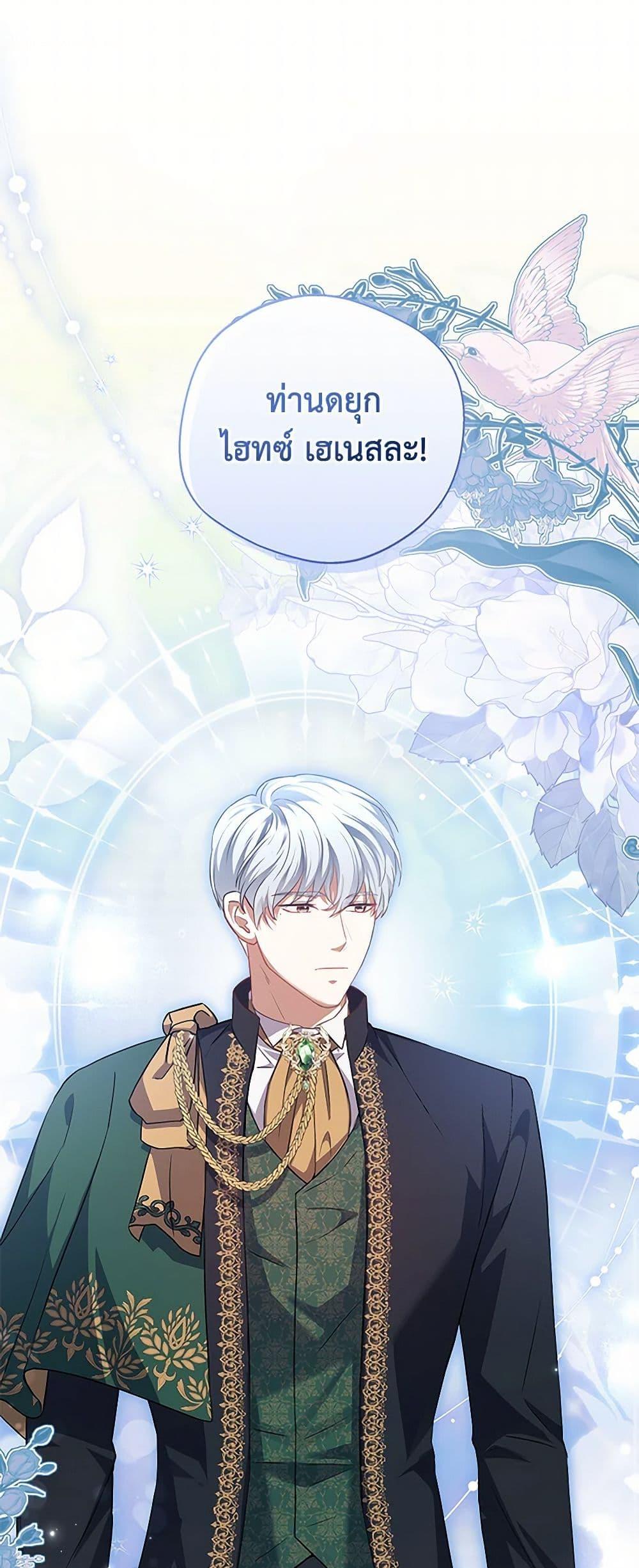 Manga-lc-com อ่านมังงะ อ่านการ์ตูน ออนไลน์ ฟรี There Is No Need to Be Obsessed ตอนที่ 1 2 3 4 5 6 7 8 9 10 11 12 13 14 ฟรี ไม่มีโฆษณา Manga-lc - อ่าน มังงะ อ่าน การ์ตูน ออนไลน์ อ่านมังงะ ฟรี