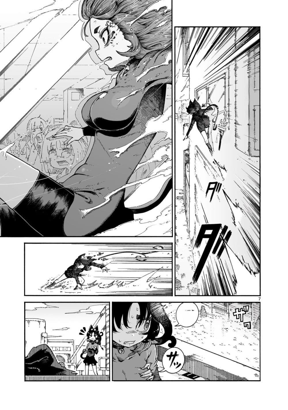 Manga-lc-com อ่านมังงะ อ่านการ์ตูน ออนไลน์ ฟรี Majo to Kyurasu ตอนที่ 1 2 3 4 5 6 7 8 9 10 11 12 13 14 ฟรี ไม่มีโฆษณา Manga-lc - อ่าน มังงะ อ่าน การ์ตูน ออนไลน์ อ่านมังงะ ฟรี