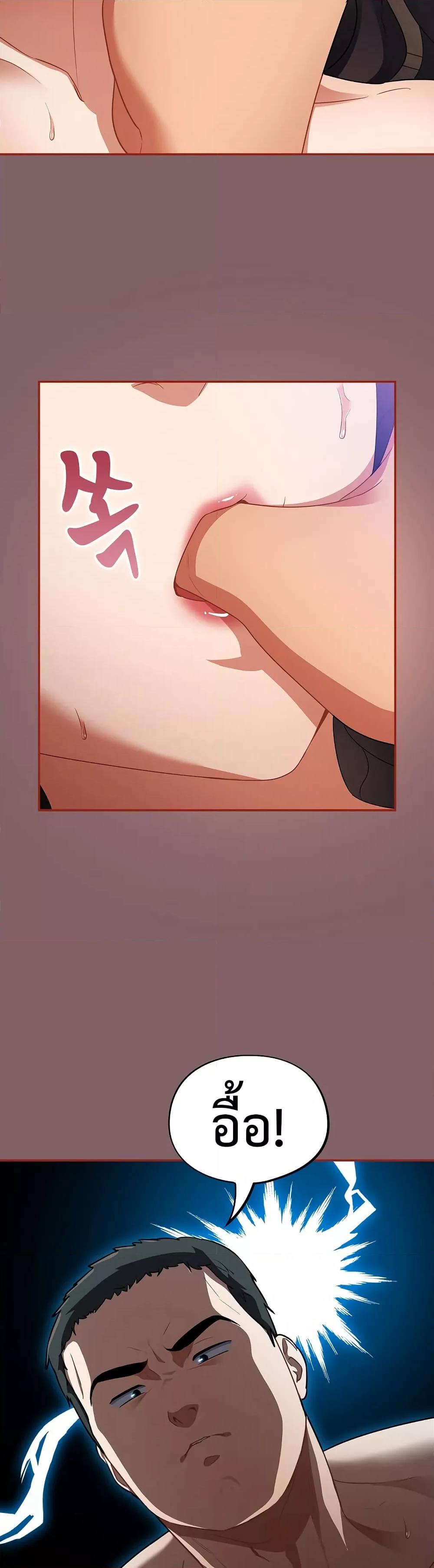 Doujin-Lc- อ่าน โดจิน มังฮวา เกาหลี ญี่ปุ่น จีน แปลไทย Idiot Virus ตอนที่ 1 2 3 4 5 6 7 8 9 10 11 12 13 14 ฟรี ไม่มีโฆษณา อ่าน โดจิน Manhwa เกาหลี ญี่ปุ่น จีน เรามีครบ คัดมาให้เน้นๆ โดจิน 18+ รับประกันความฟินโดย  Doujin Lc