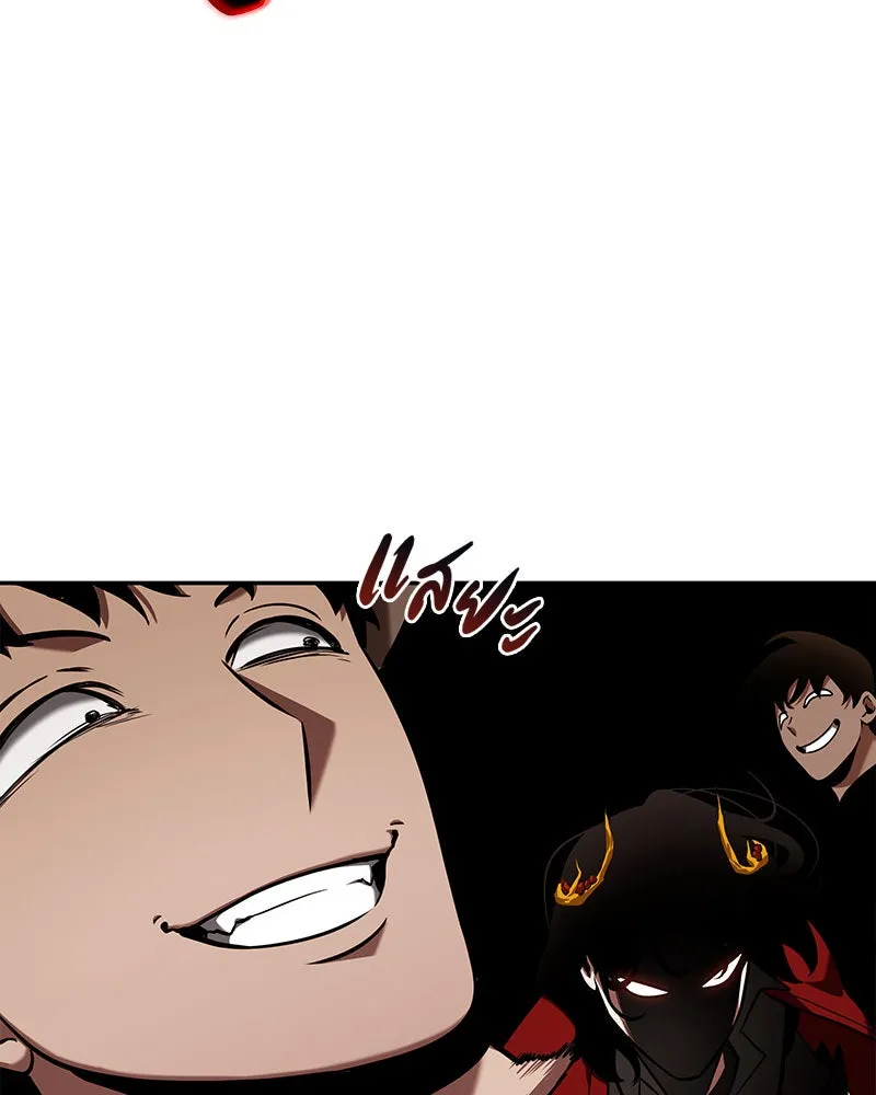 Omniscient Reader อ่านชะตาวันสิ้นโลก ตอนที่ 14 เจ้าของบัลลังก์ (3) รูปที่ 89