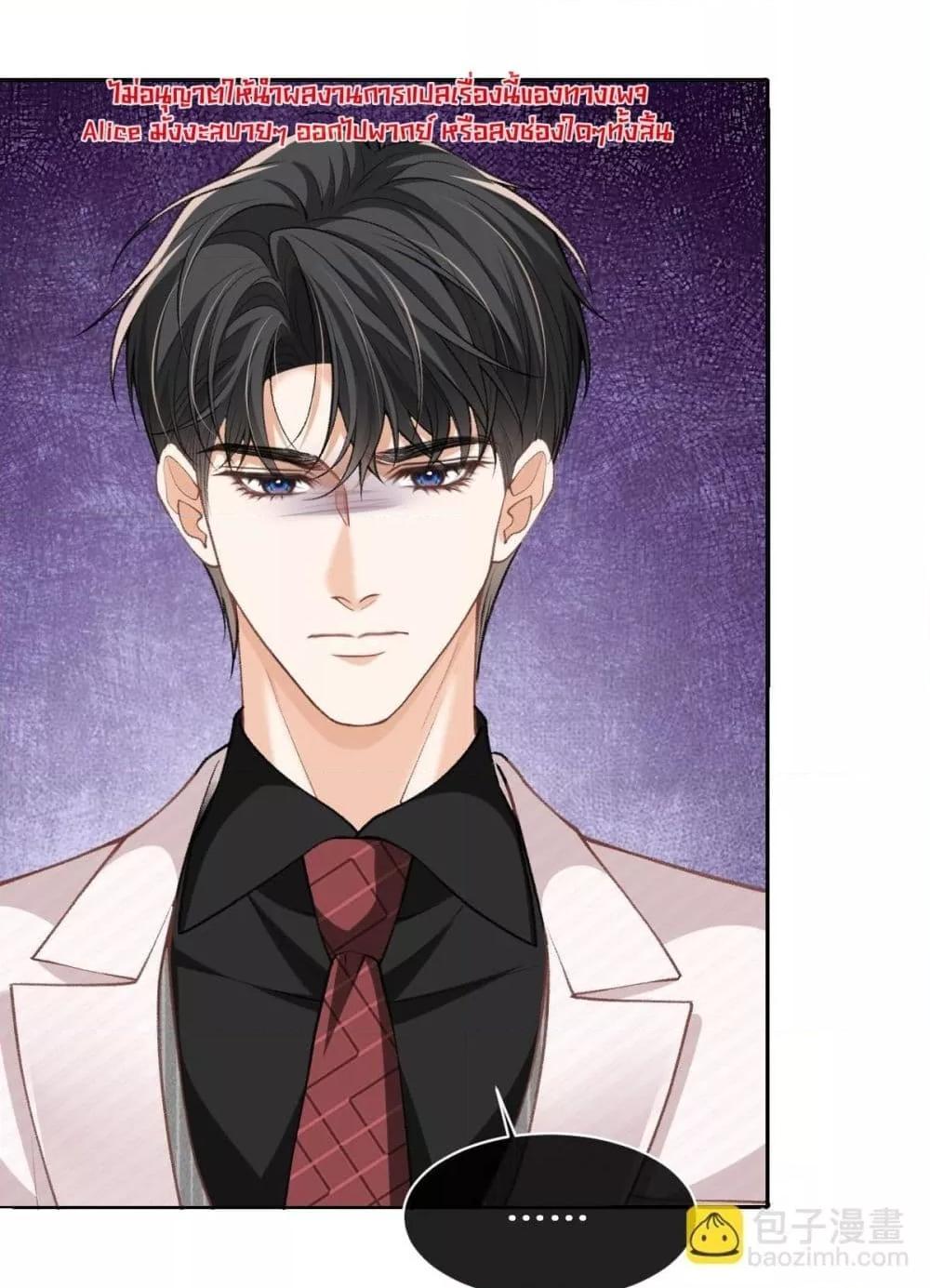 Manga-lc-com อ่านมังงะ อ่านการ์ตูน ออนไลน์ ฟรี OneNightStand ตอนที่ 1 2 3 4 5 6 7 8 9 10 11 12 13 14 ฟรี ไม่มีโฆษณา Manga-lc - อ่าน มังงะ อ่าน การ์ตูน ออนไลน์ อ่านมังงะ ฟรี