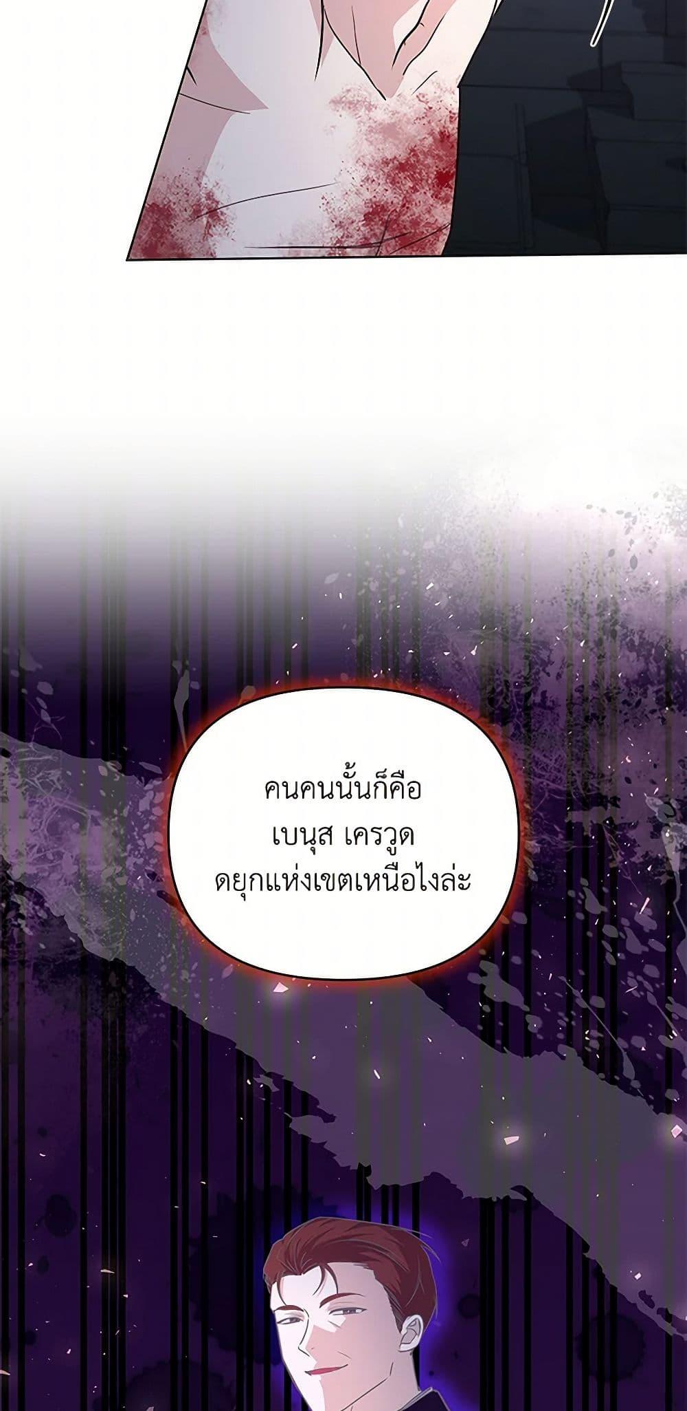 Manga-lc-com อ่านมังงะ อ่านการ์ตูน ออนไลน์ ฟรี Once Married ตอนที่ 1 2 3 4 5 6 7 8 9 10 11 12 13 14 ฟรี ไม่มีโฆษณา Manga-lc - อ่าน มังงะ อ่าน การ์ตูน ออนไลน์ อ่านมังงะ ฟรี