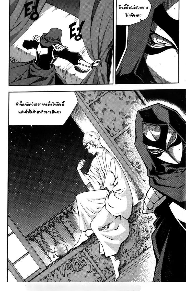 Manga-lc-com อ่านมังงะ อ่านการ์ตูน ออนไลน์ ฟรี WITCH HUNTER ตอนที่ 1 2 3 4 5 6 7 8 9 10 11 12 13 14 ฟรี ไม่มีโฆษณา Manga-lc - อ่าน มังงะ อ่าน การ์ตูน ออนไลน์ อ่านมังงะ ฟรี