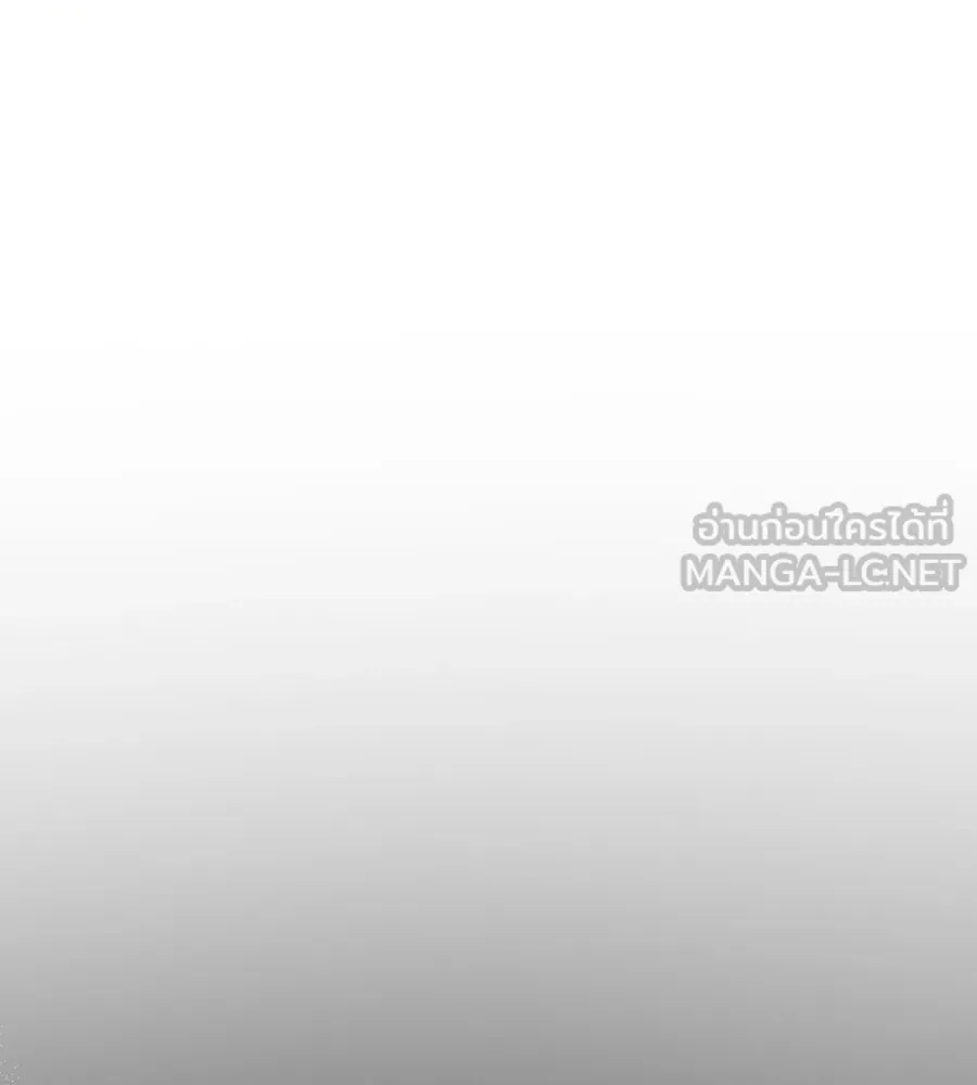 ทางหลุดพ้นของนักบุญลวง ตอนที่ 22 รูปที่ 60