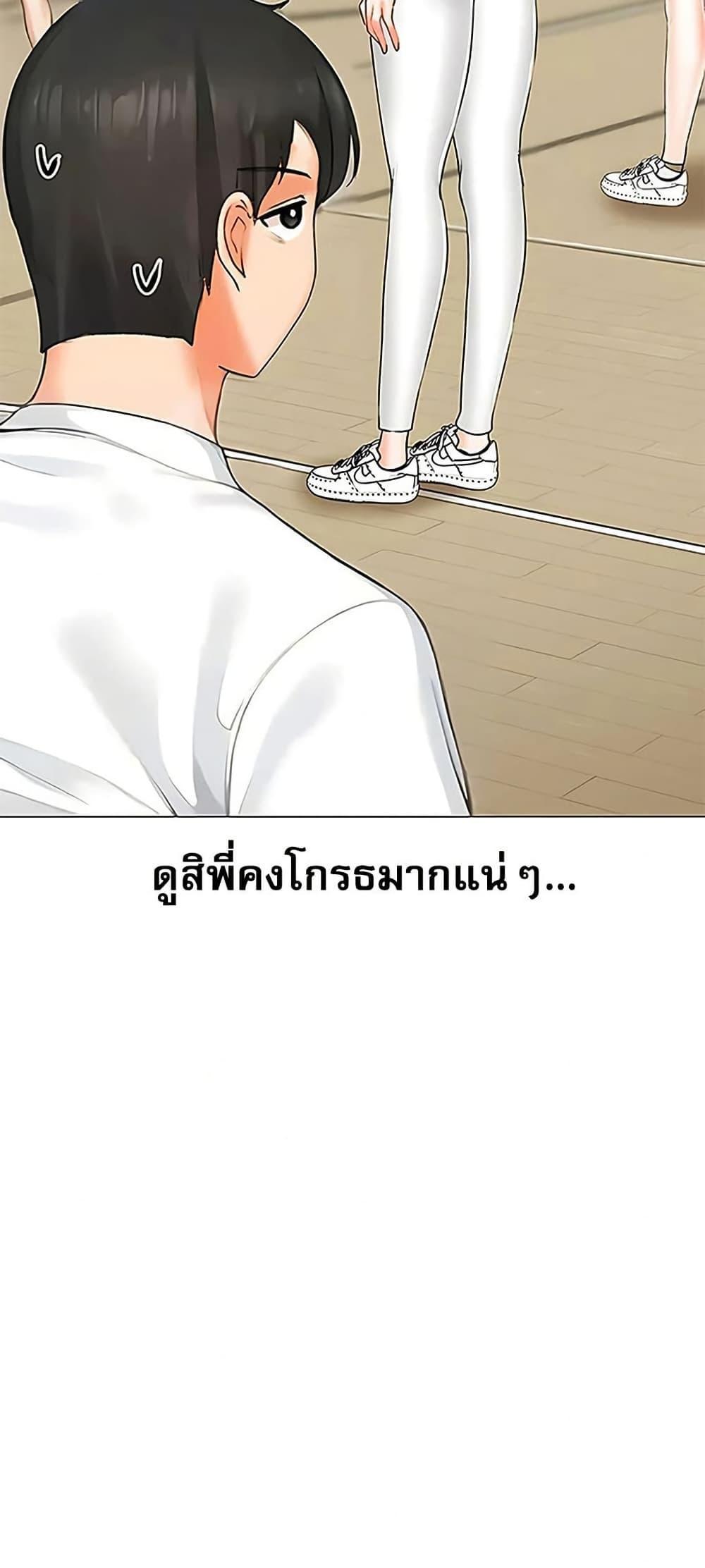 Doujin-Lc- อ่าน โดจิน มังฮวา เกาหลี ญี่ปุ่น จีน แปลไทย Troublesome Sister ตอนที่ 1 2 3 4 5 6 7 8 9 10 11 12 13 14 ฟรี ไม่มีโฆษณา อ่าน โดจิน Manhwa เกาหลี ญี่ปุ่น จีน เรามีครบ คัดมาให้เน้นๆ โดจิน 18+ รับประกันความฟินโดย  Doujin Lc