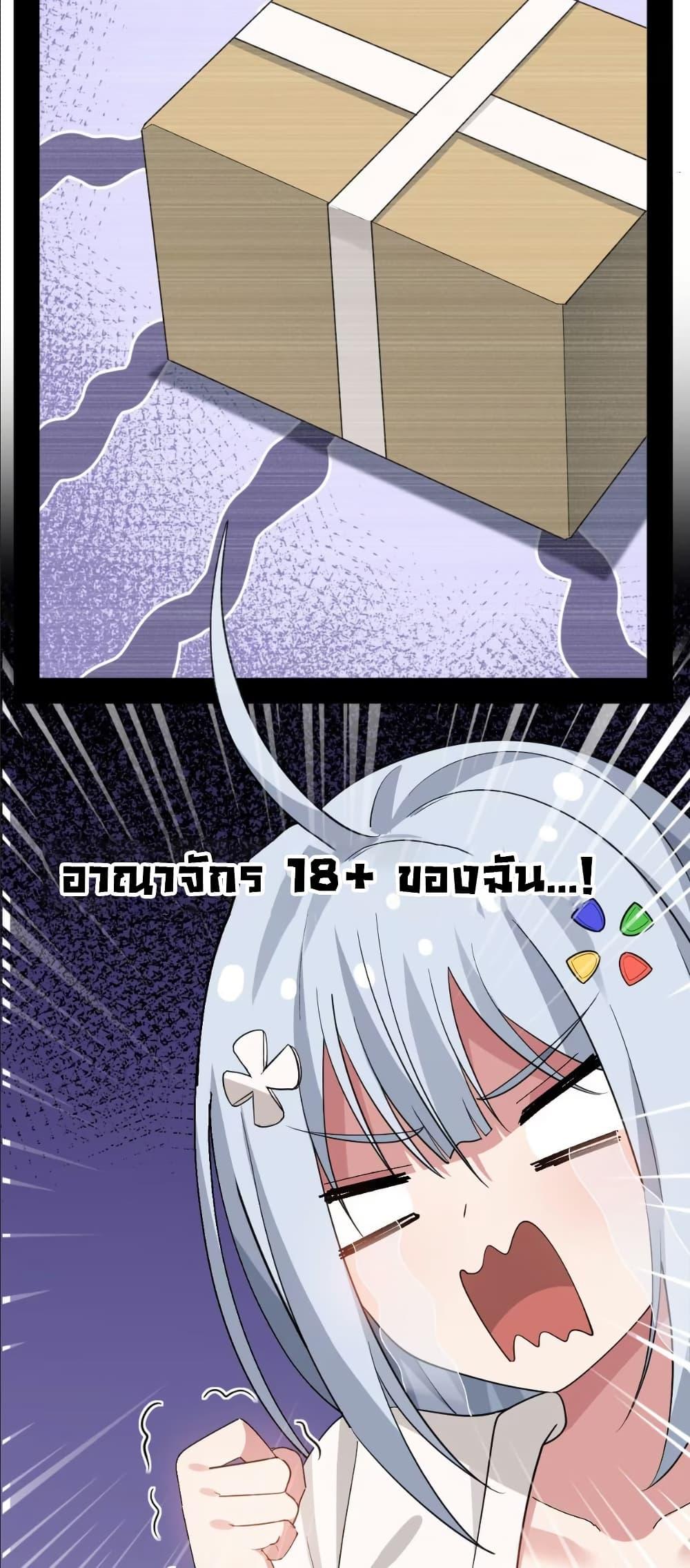 Manga-lc-com อ่านมังงะ อ่านการ์ตูน ออนไลน์ ฟรี The Best Project is to Make Butter ตอนที่ 1 2 3 4 5 6 7 8 9 10 11 12 13 14 ฟรี ไม่มีโฆษณา Manga-lc - อ่าน มังงะ อ่าน การ์ตูน ออนไลน์ อ่านมังงะ ฟรี