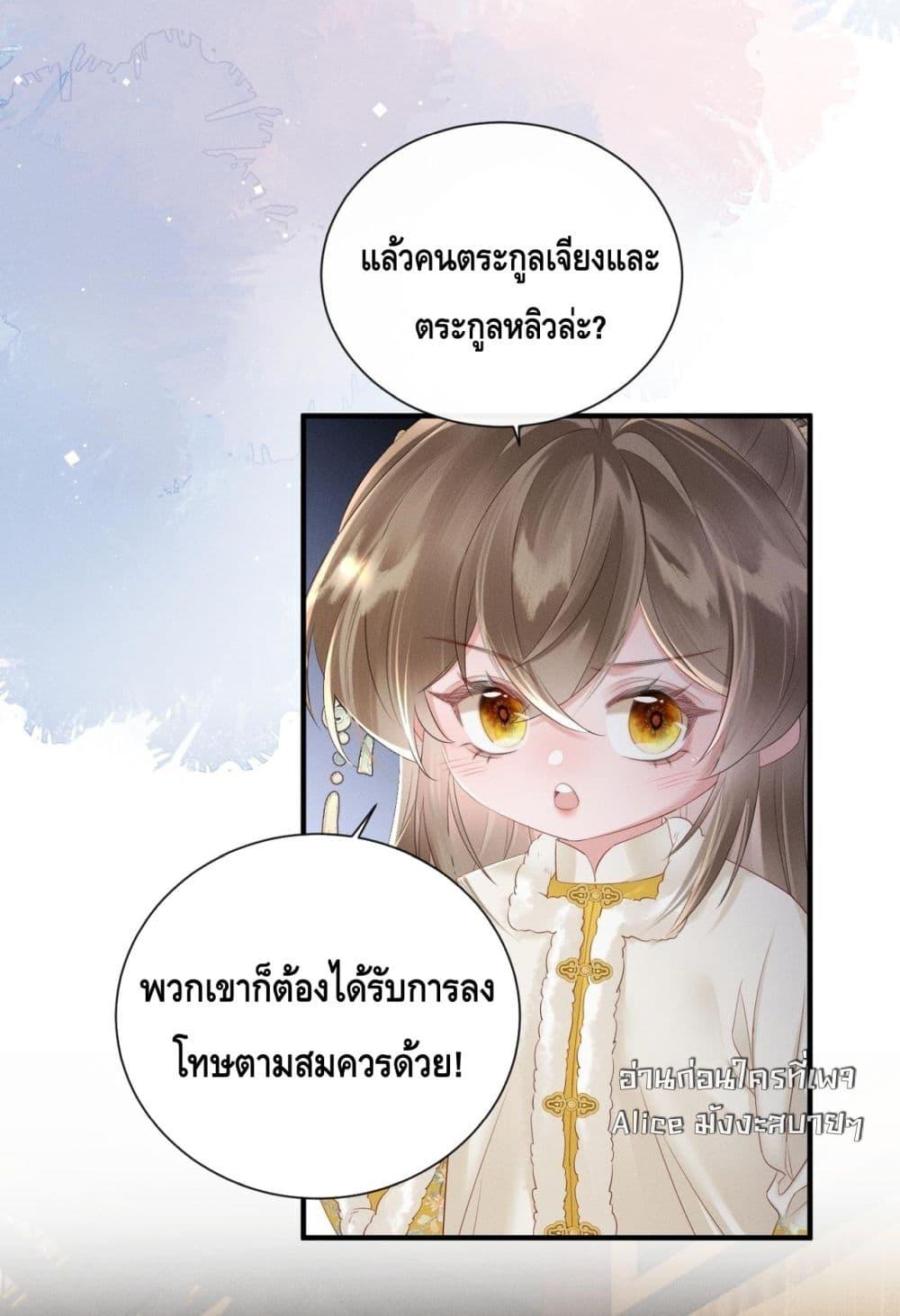 Manga-lc-com อ่านมังงะ อ่านการ์ตูน ออนไลน์ ฟรี เสียงหัวใจของเธ ตอนที่ 1 2 3 4 5 6 7 8 9 10 11 12 13 14 ฟรี ไม่มีโฆษณา Manga-lc - อ่าน มังงะ อ่าน การ์ตูน ออนไลน์ อ่านมังงะ ฟรี