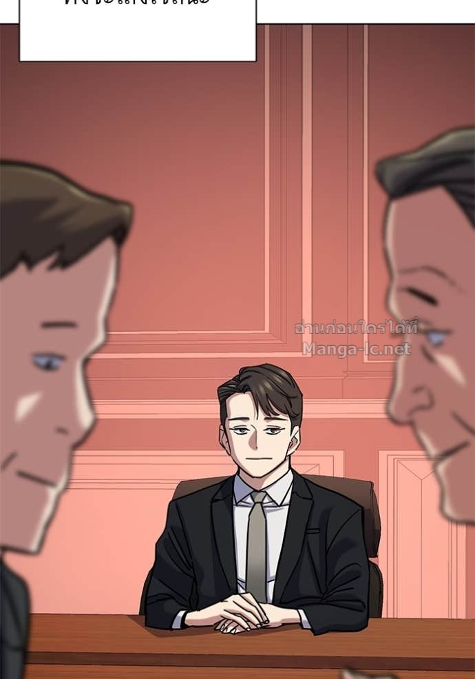 Doujin-Lc- อ่าน โดจิน มังฮวา เกาหลี ญี่ปุ่น จีน แปลไทย Reborn Rich ตอนที่ 1 2 3 4 5 6 7 8 9 10 11 12 13 14 ฟรี ไม่มีโฆษณา อ่าน โดจิน Manhwa เกาหลี ญี่ปุ่น จีน เรามีครบ คัดมาให้เน้นๆ โดจิน 18+ รับประกันความฟินโดย Doujin Lc