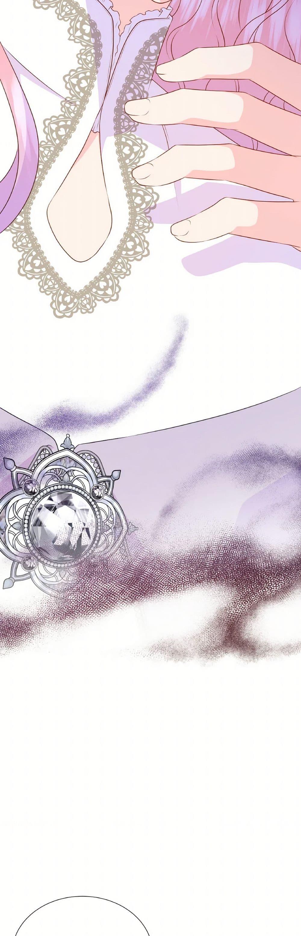 Manga-lc-com อ่านมังงะ อ่านการ์ตูน ออนไลน์ ฟรี Don’t Trust the Female Lead ตอนที่ 1 2 3 4 5 6 7 8 9 10 11 12 13 14 ฟรี ไม่มีโฆษณา Manga-lc - อ่าน มังงะ อ่าน การ์ตูน ออนไลน์ อ่านมังงะ ฟรี