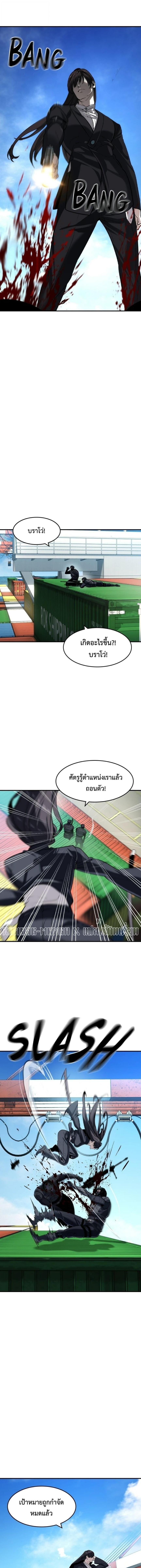 Manga-lc-com อ่านมังงะ อ่านการ์ตูน ออนไลน์ ฟรี The Childe ตอนที่ 1 2 3 4 5 6 7 8 9 10 11 12 13 14 ฟรี ไม่มีโฆษณา Manga-lc - อ่าน มังงะ อ่าน การ์ตูน ออนไลน์ อ่านมังงะ ฟรี