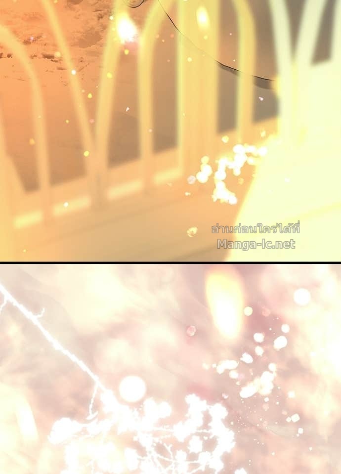 Doujin-Lc- อ่าน โดจิน มังฮวา เกาหลี ญี่ปุ่น จีน แปลไทย องค์ชายผู้อื้อฉาว ตอนที่ 1 2 3 4 5 6 7 8 9 10 11 12 13 14 ฟรี ไม่มีโฆษณา อ่าน โดจิน Manhwa เกาหลี ญี่ปุ่น จีน เรามีครบ คัดมาให้เน้นๆ โดจิน 18+ รับประกันความฟินโดย Doujin Lc