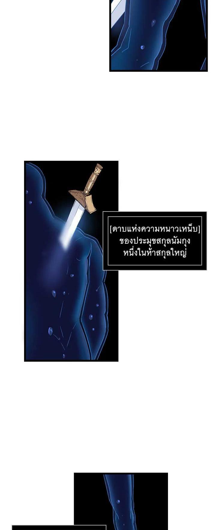 Manga-lc-com อ่านมังงะ อ่านการ์ตูน ออนไลน์ ฟรี The Descent of the Demonic Master ตอนที่ 1 2 3 4 5 6 7 8 9 10 11 12 13 14 ฟรี ไม่มีโฆษณา Manga-lc - อ่าน มังงะ อ่าน การ์ตูน ออนไลน์ อ่านมังงะ ฟรี