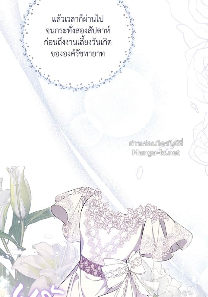 Doujin-Lc- อ่าน โดจิน มังฮวา เกาหลี ญี่ปุ่น จีน แปลไทย คิดว่าการบิดเบือนต้นฉบับ มันทำได้ง่าย ๆ หรือไง ตอนที่ 1 2 3 4 5 6 7 8 9 10 11 12 13 14 ฟรี ไม่มีโฆษณา อ่าน โดจิน Manhwa เกาหลี ญี่ปุ่น จีน เรามีครบ คัดมาให้เน้นๆ โดจิน 18+ รับประกันความฟินโดย Doujin Lc