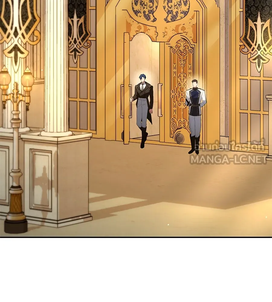 เล่ห์รักชนชั้นสูง ตอนที่ 31 รูปที่ 3