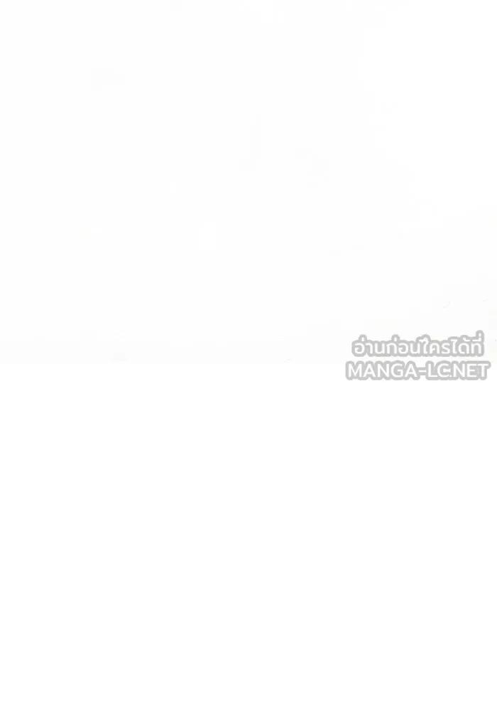 เกมรักจับสามี ตอนที่ 92 รูปที่ 24