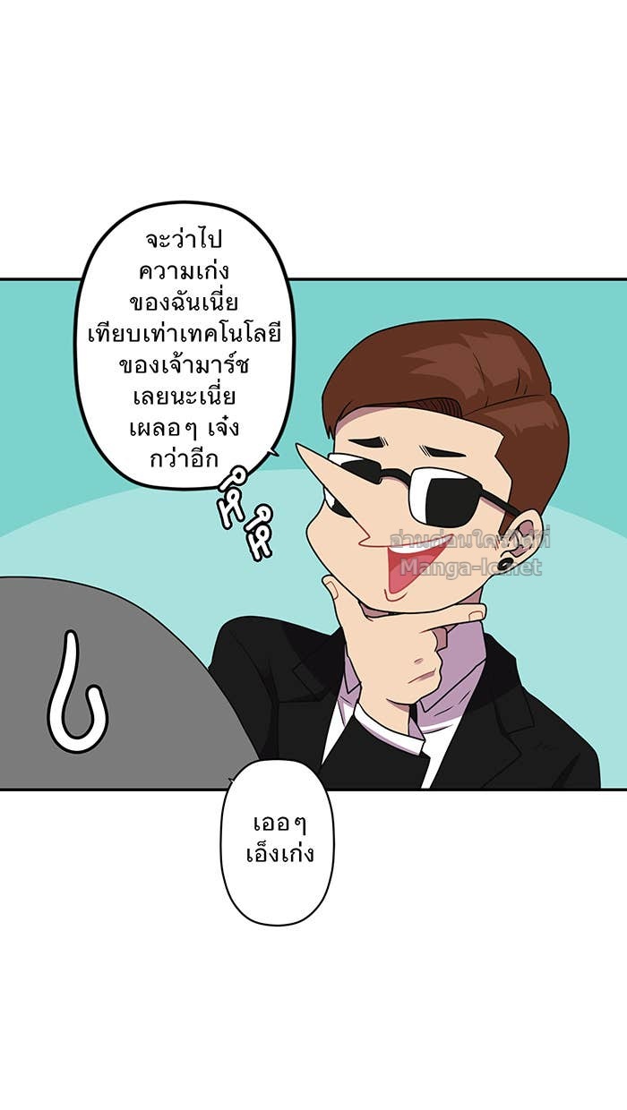 Doujin-Lc- อ่าน โดจิน มังฮวา เกาหลี ญี่ปุ่น จีน แปลไทย Take My Money รักนี้...มีเปย์ ตอนที่ 1 2 3 4 5 6 7 8 9 10 11 12 13 14 ฟรี ไม่มีโฆษณา อ่าน โดจิน Manhwa เกาหลี ญี่ปุ่น จีน เรามีครบ คัดมาให้เน้นๆ โดจิน 18+ รับประกันความฟินโดย Doujin Lc