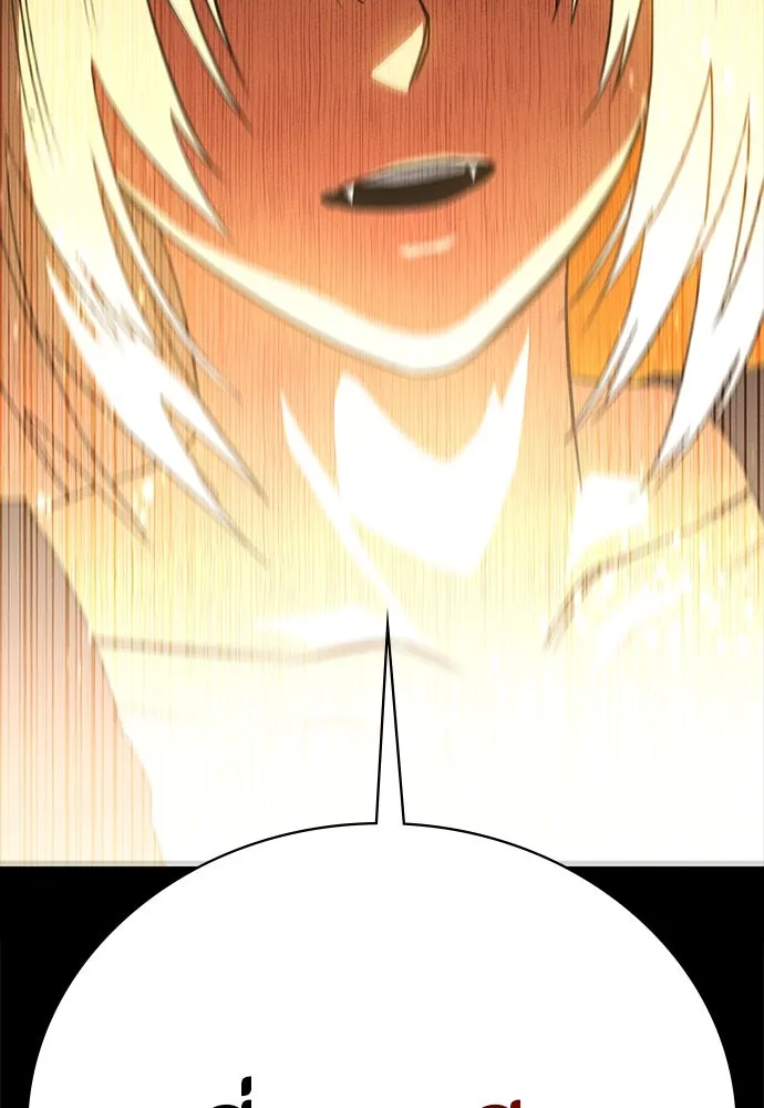 มือสังหารพันธุ์อมตะ ตอนที่ 50 รูปที่ 169