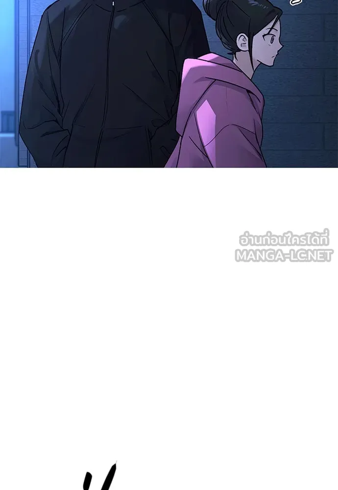 บันทึกรักลูกสาวเจ้าพ่อ ตอนที่ 19 รูปที่ 3