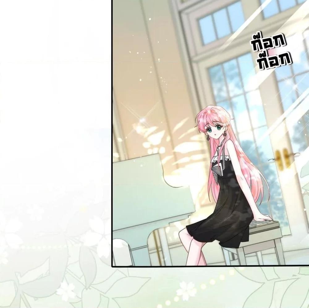 Manga-lc-com อ่านมังงะ อ่านการ์ตูน ออนไลน์ ฟรี Dressedasthe ตอนที่ 1 2 3 4 5 6 7 8 9 10 11 12 13 14 ฟรี ไม่มีโฆษณา Manga-lc - อ่าน มังงะ อ่าน การ์ตูน ออนไลน์ อ่านมังงะ ฟรี